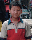 Suraj Rana